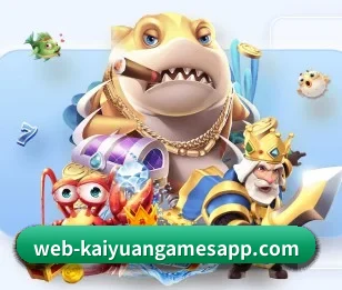 开元棋牌的故事 - 体育资讯内容服务
